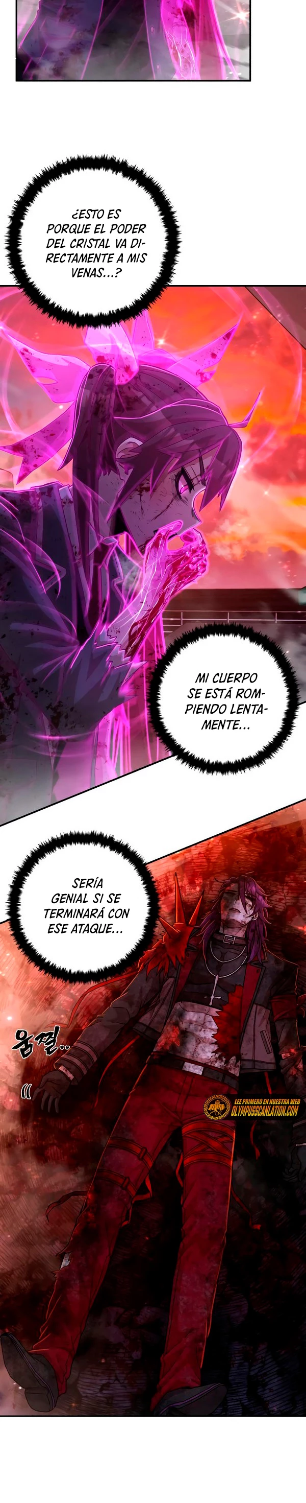 El Héroe ha regresado > Capitulo 58 > Page 221