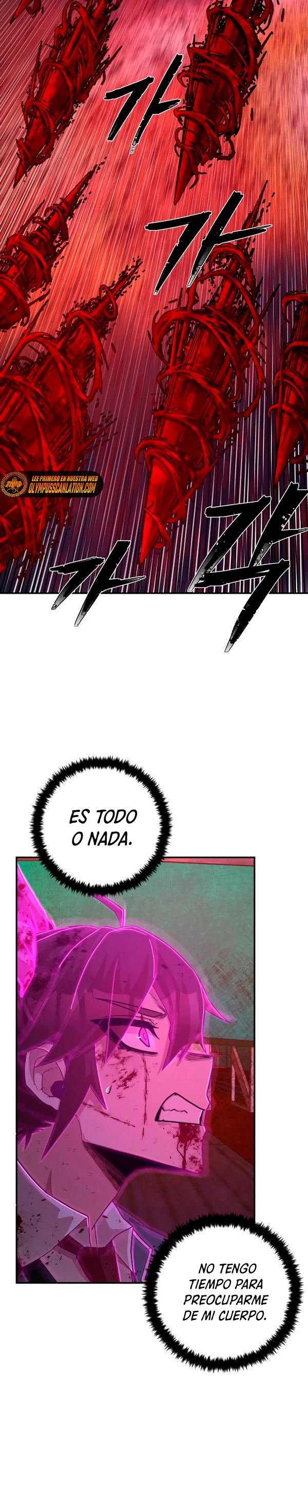 El Héroe ha regresado > Capitulo 58 > Page 351