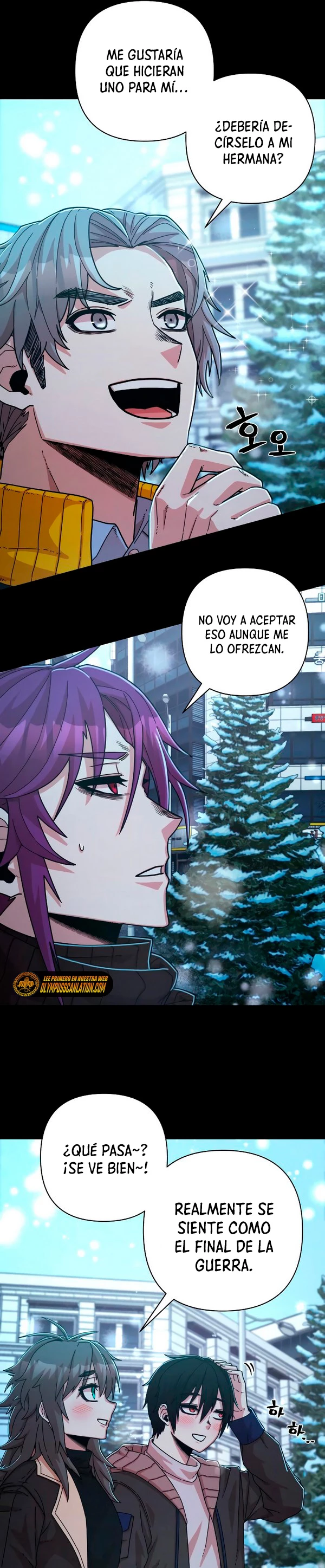El Héroe ha regresado > Capitulo 62 > Page 231