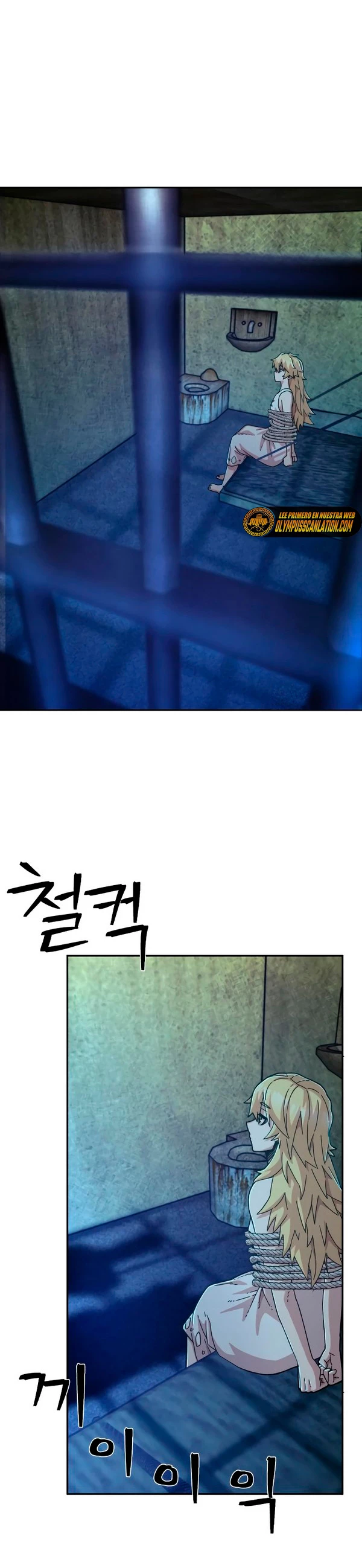 El Héroe ha regresado > Capitulo 60 > Page 301