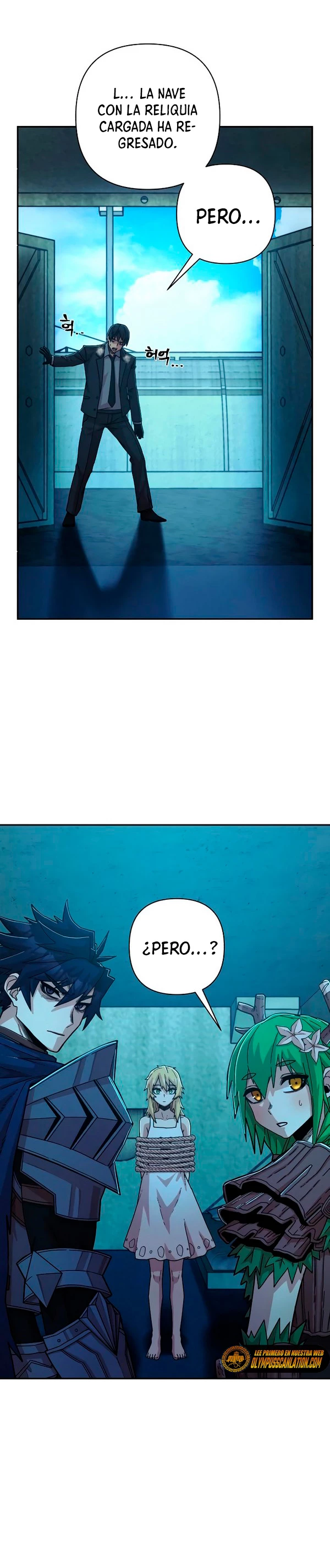 El Héroe ha regresado > Capitulo 60 > Page 471
