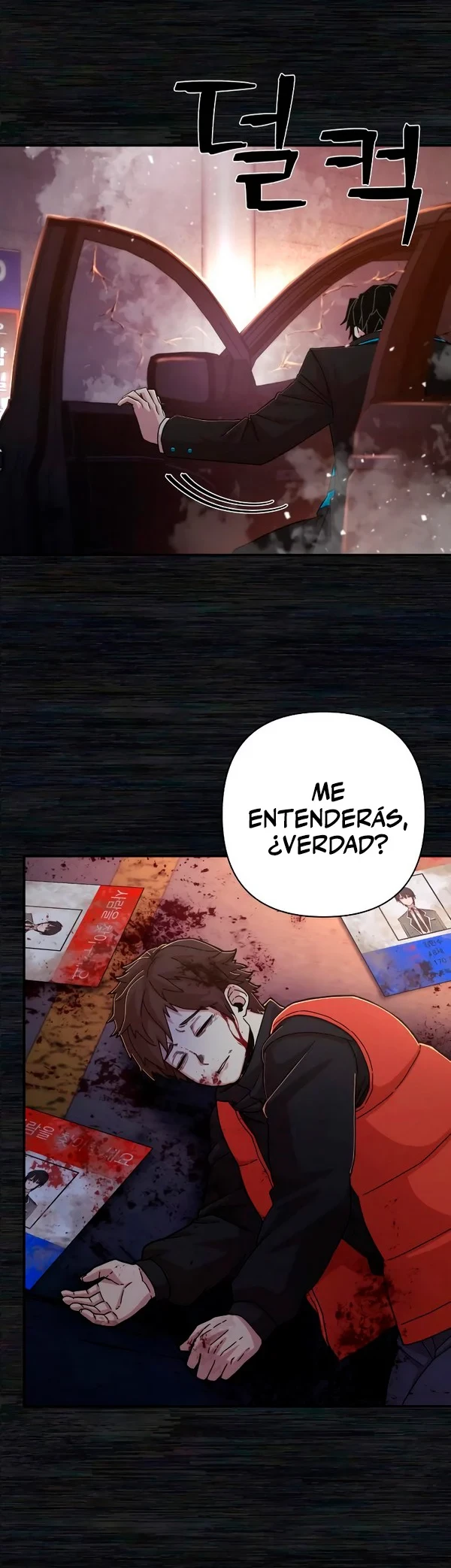 El Héroe ha regresado > Capitulo 65 > Page 111