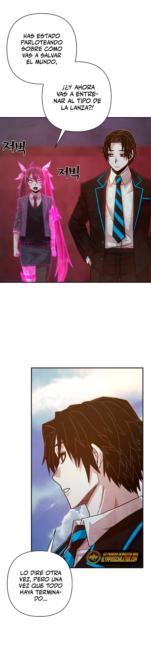 El Héroe ha regresado > Capitulo 65 > Page 311