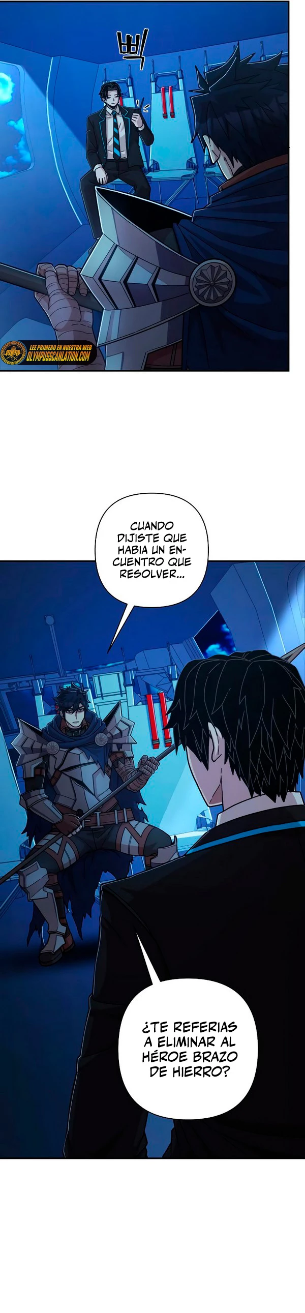 El Héroe ha regresado > Capitulo 68 > Page 261