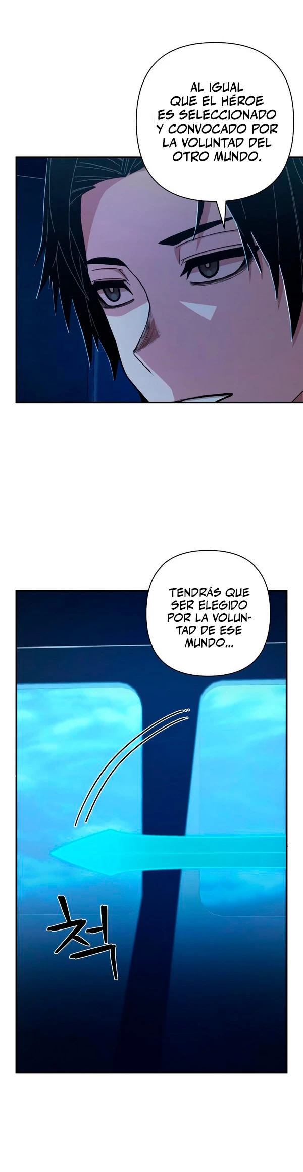 El Héroe ha regresado > Capitulo 68 > Page 301