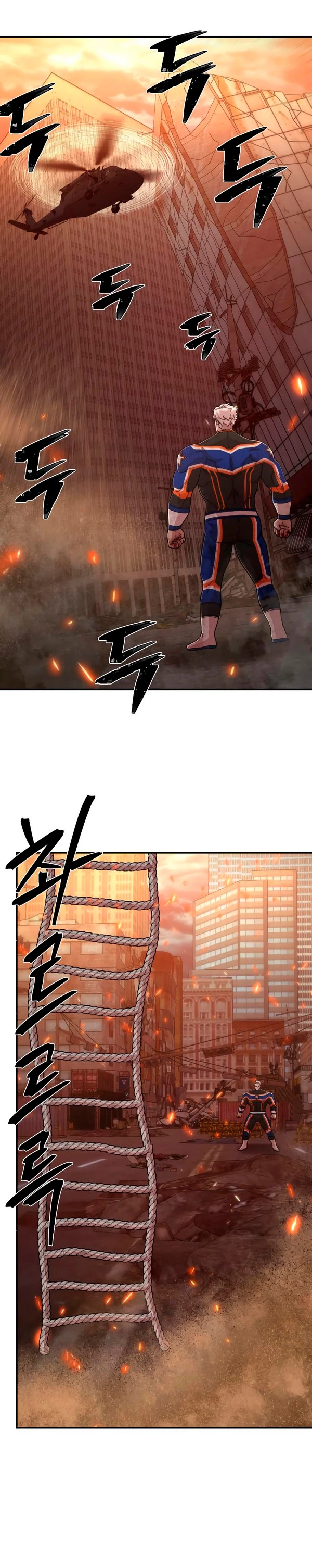 El Héroe ha regresado > Capitulo 68 > Page 381