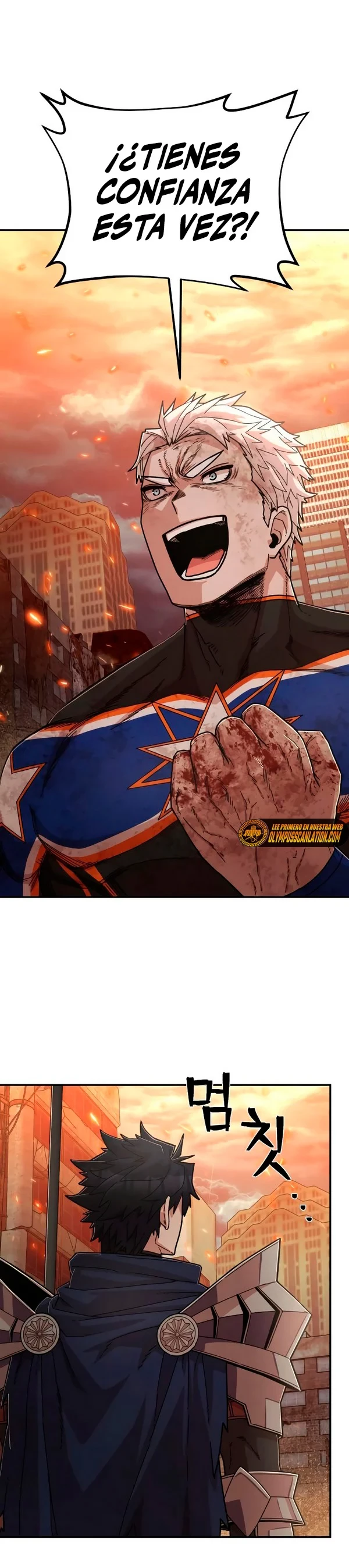 El Héroe ha regresado > Capitulo 68 > Page 411