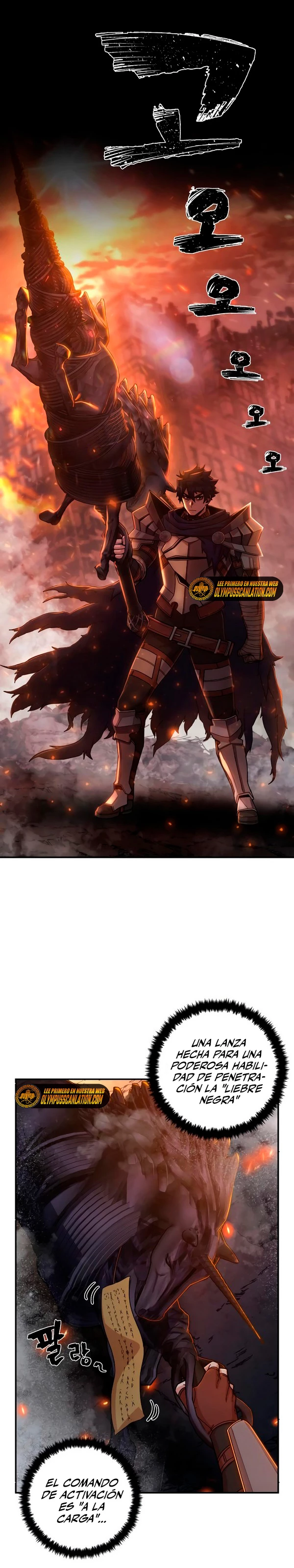 El Héroe ha regresado > Capitulo 70 > Page 61