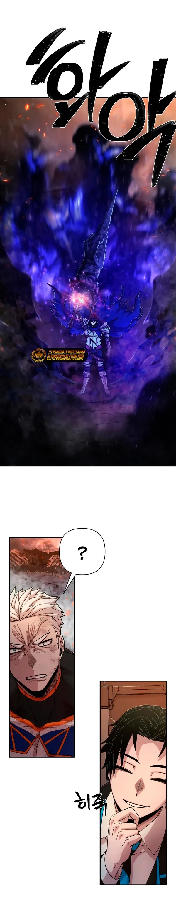 El Héroe ha regresado > Capitulo 70 > Page 81