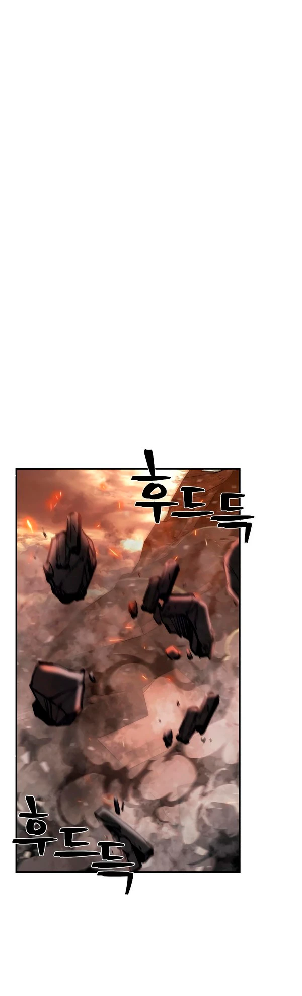 El Héroe ha regresado > Capitulo 70 > Page 421