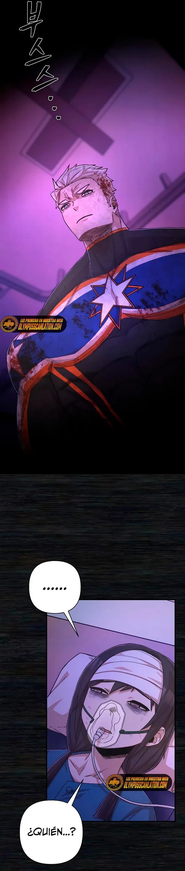 El Héroe ha regresado > Capitulo 73 > Page 201
