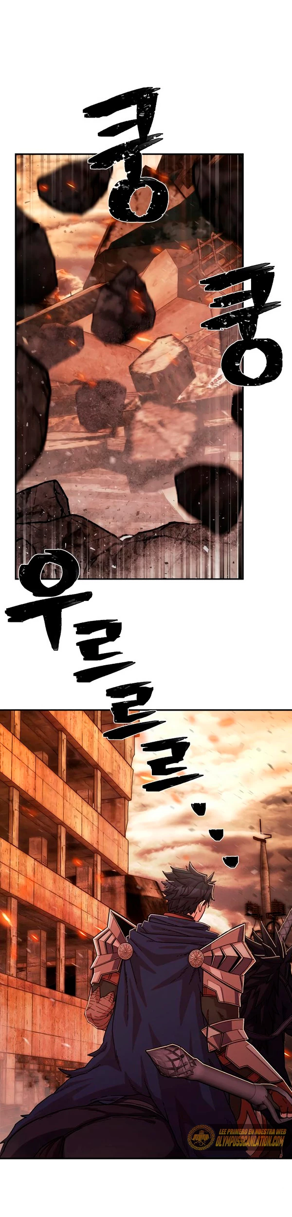 El Héroe ha regresado > Capitulo 73 > Page 371