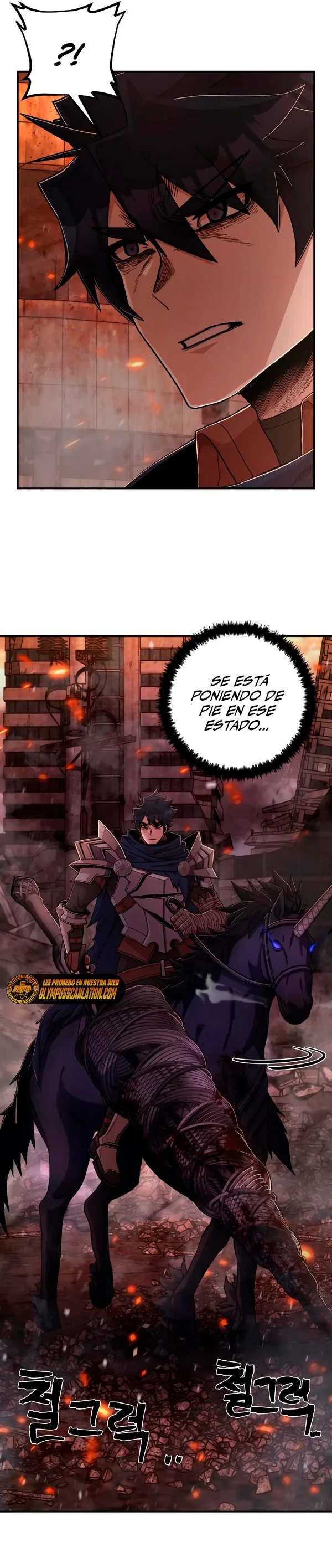El Héroe ha regresado > Capitulo 73 > Page 391