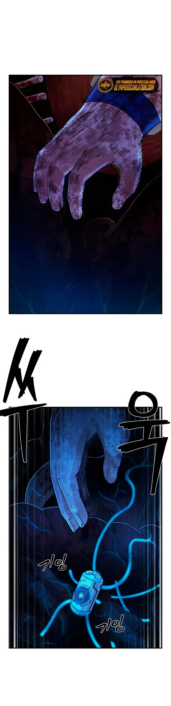 El Héroe ha regresado > Capitulo 73 > Page 411