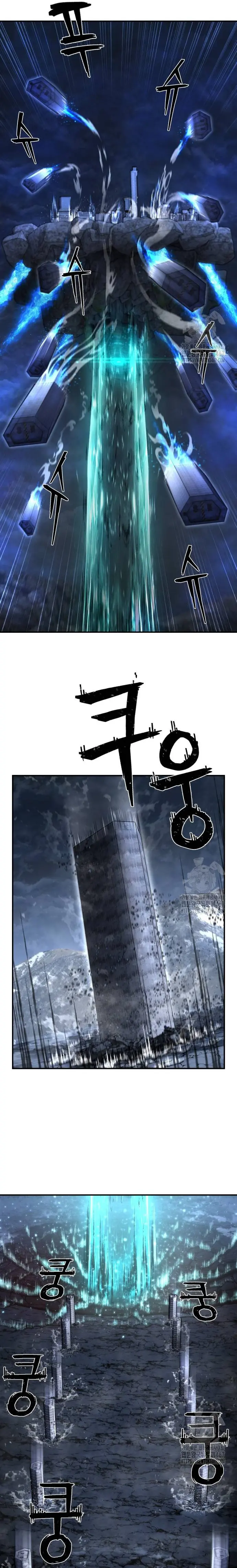 El Héroe ha regresado > Capitulo 148 > Page 151