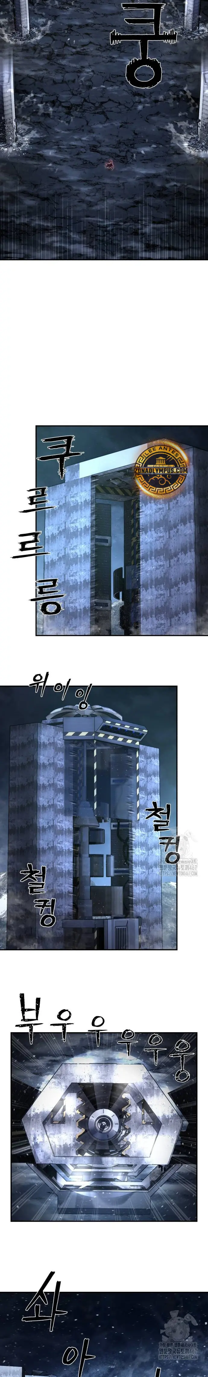 El Héroe ha regresado > Capitulo 148 > Page 161