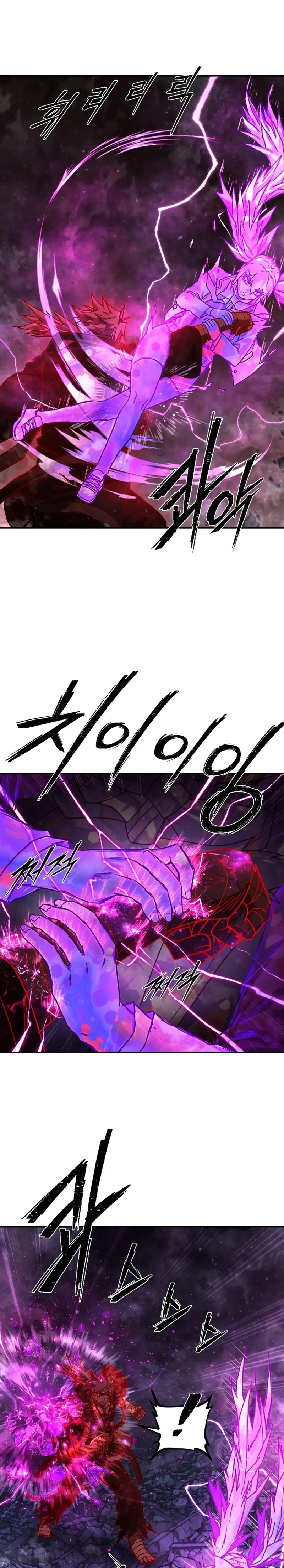 El Héroe ha regresado > Capitulo 158 > Page 301