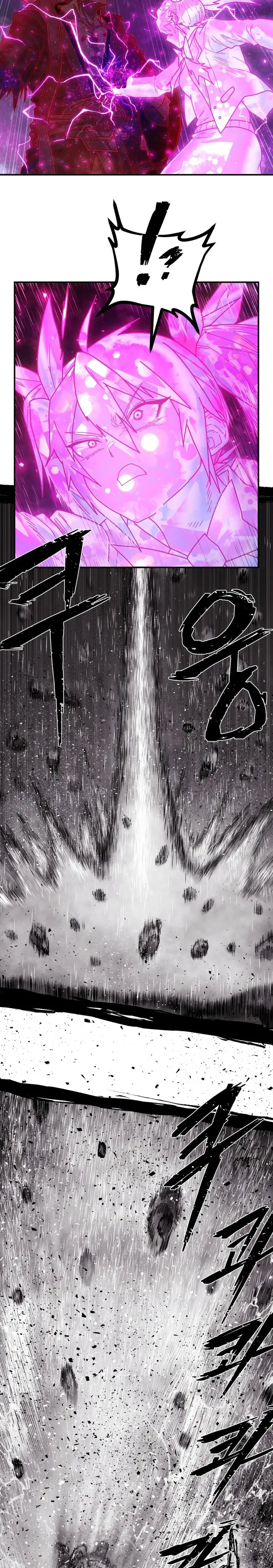 El Héroe ha regresado > Capitulo 158 > Page 351