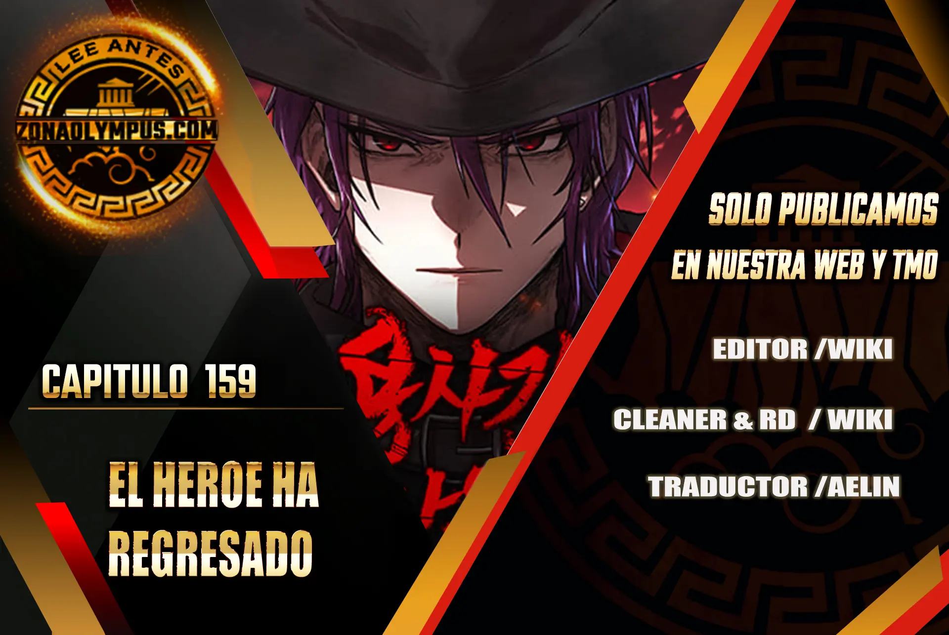 El Héroe ha regresado > Capitulo 159 > Page 11