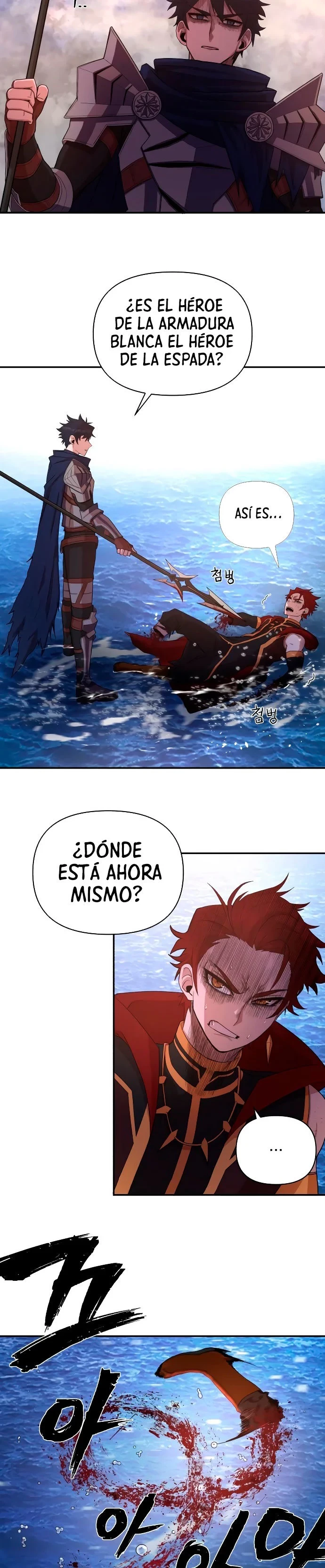 El Héroe ha regresado > Capitulo 4 > Page 191