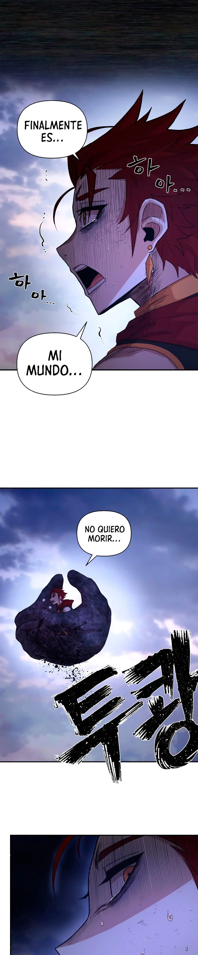 El Héroe ha regresado > Capitulo 4 > Page 301