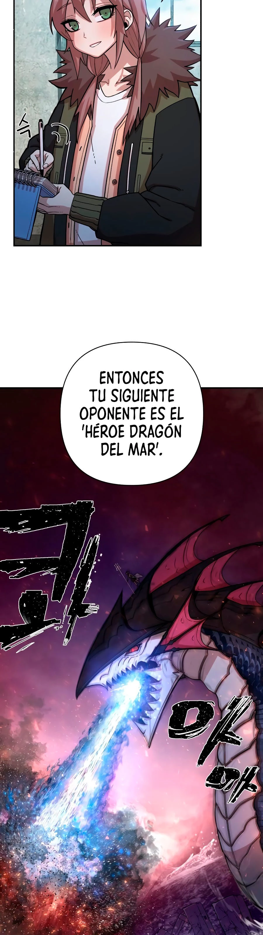 El Héroe ha regresado > Capitulo 5 > Page 351