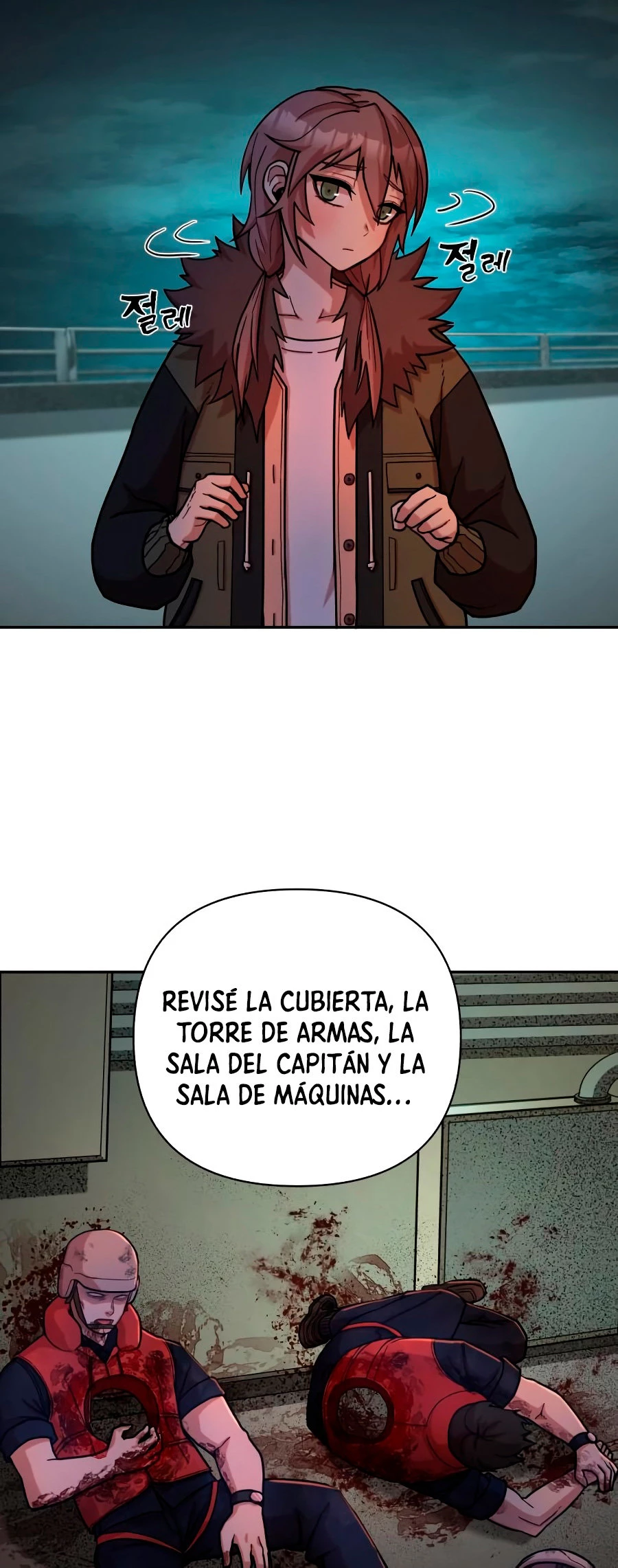 El Héroe ha regresado > Capitulo 10 > Page 101