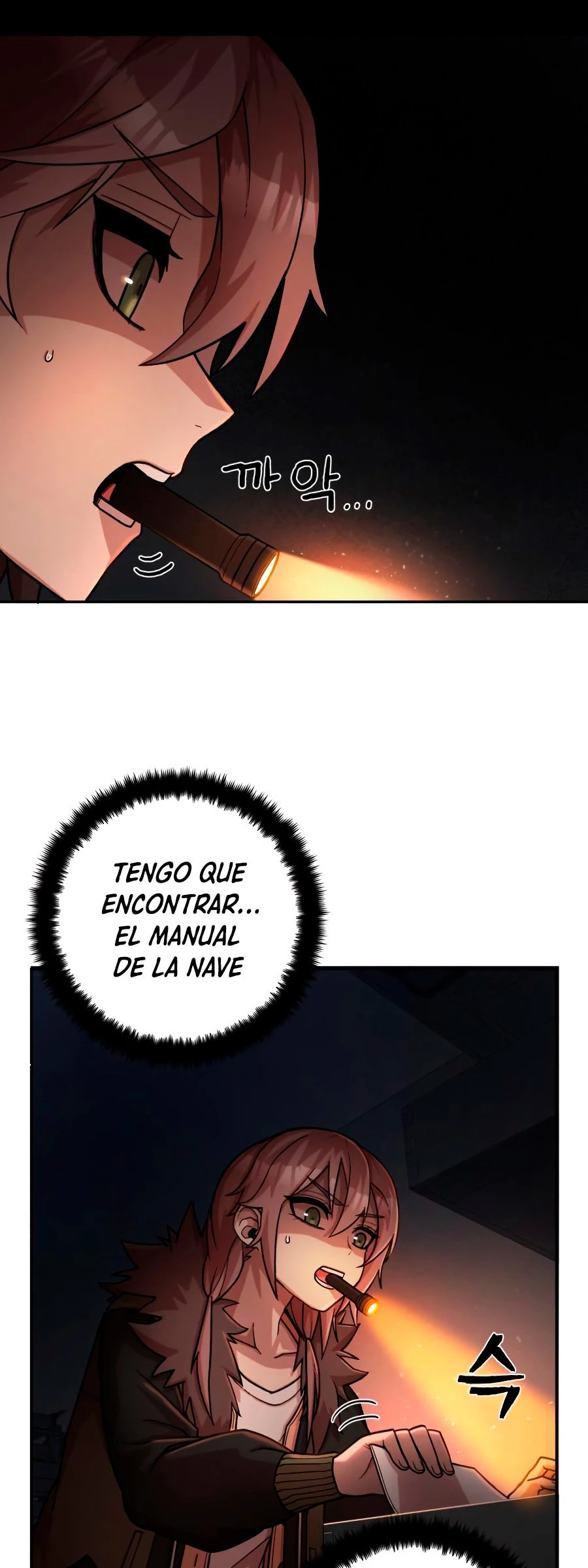 El Héroe ha regresado > Capitulo 10 > Page 311