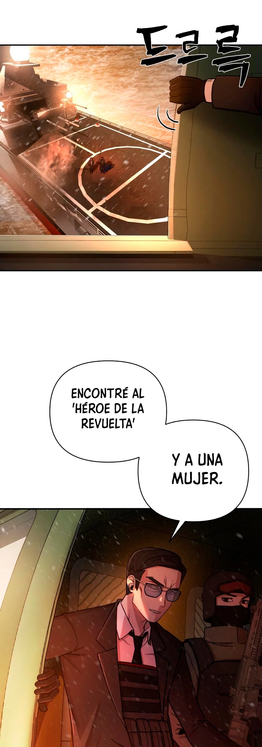 El Héroe ha regresado > Capitulo 10 > Page 581