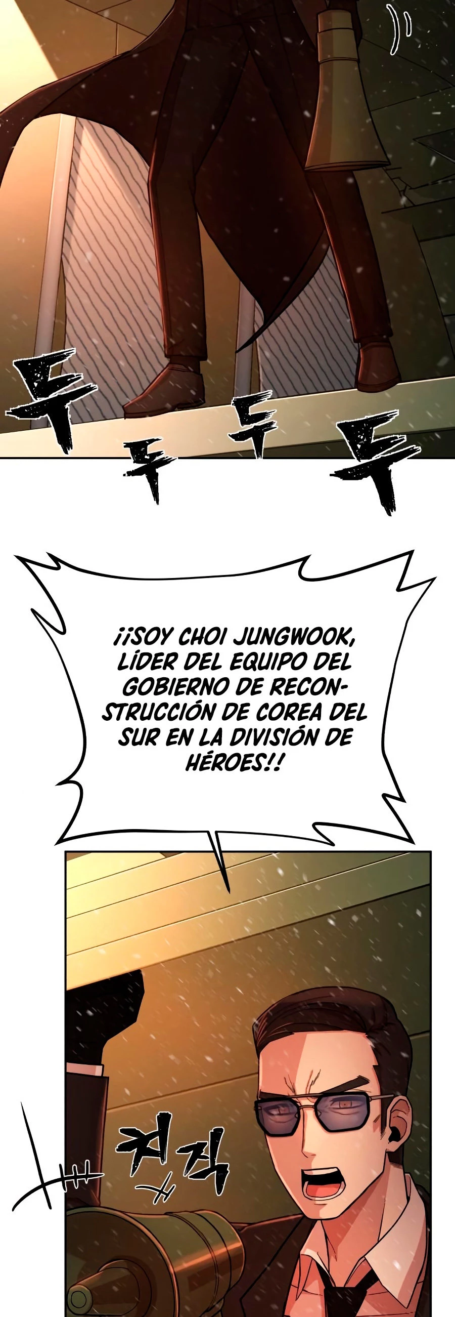 El Héroe ha regresado > Capitulo 10 > Page 681