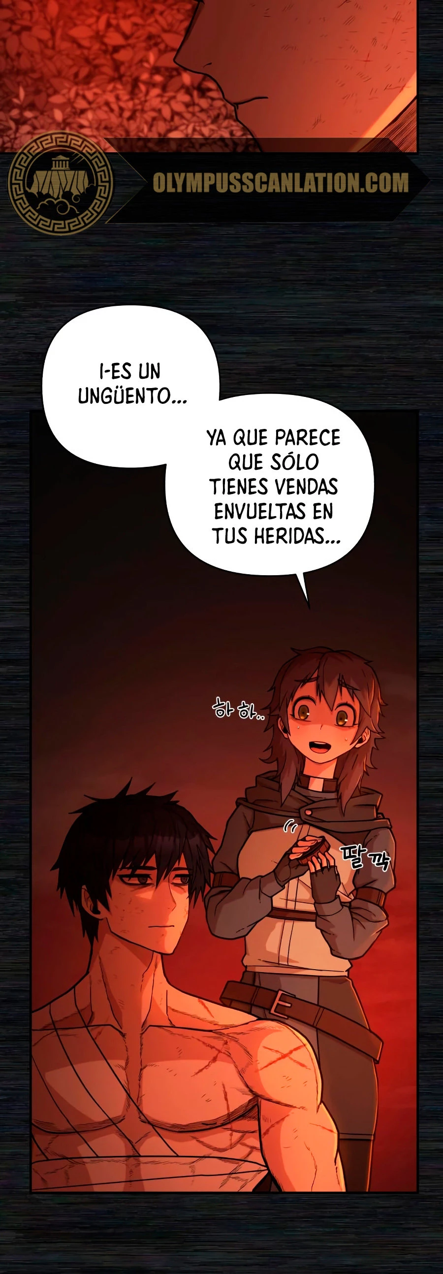 El Héroe ha regresado > Capitulo 9 > Page 481