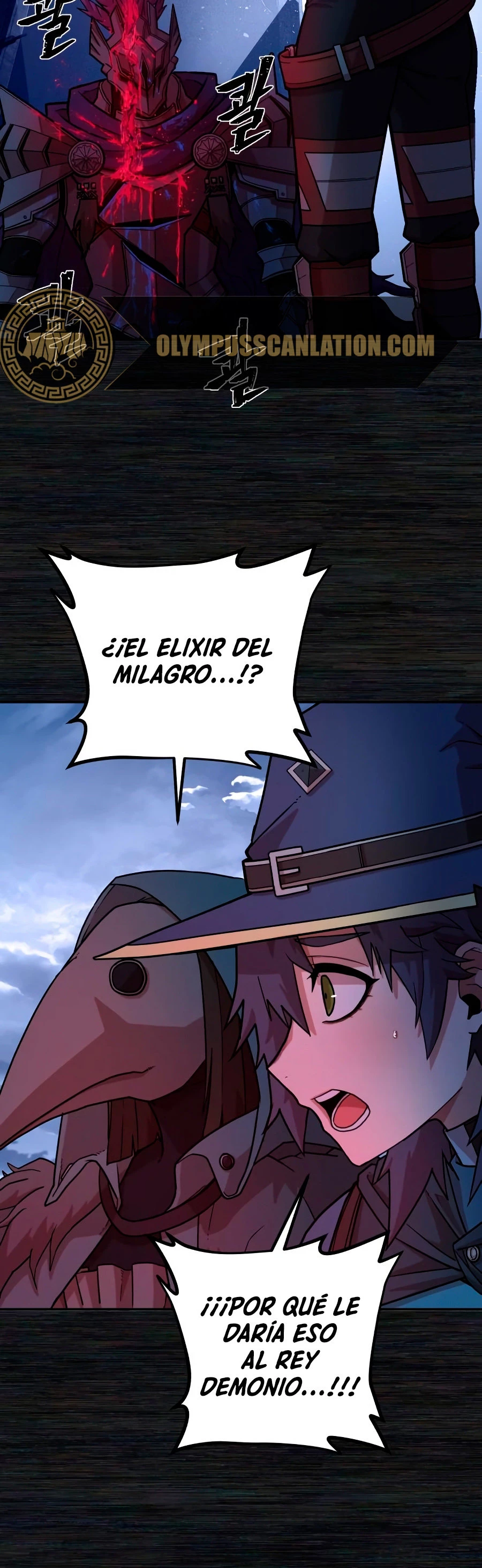 El Héroe ha regresado > Capitulo 9 > Page 641