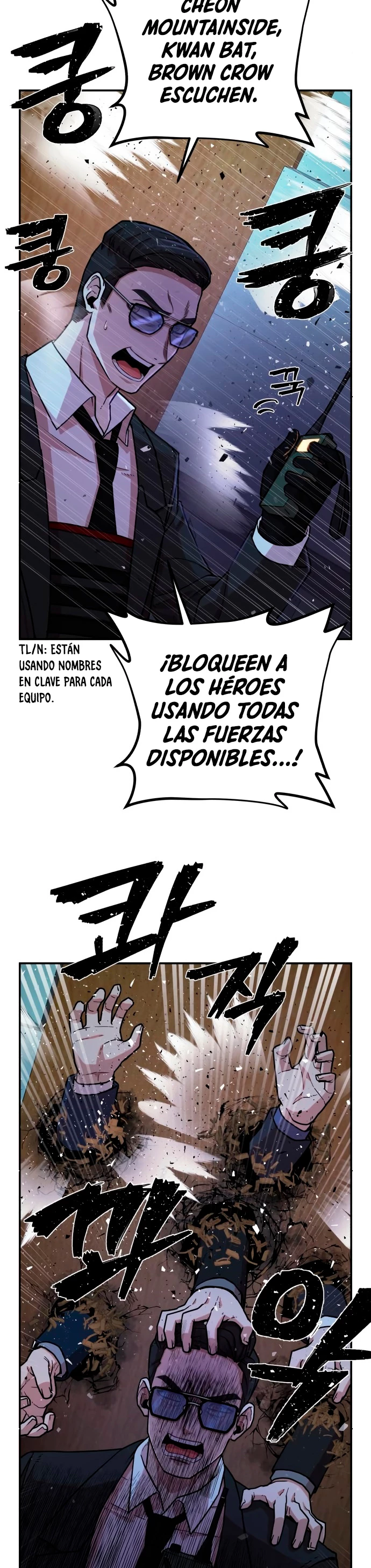 El Héroe ha regresado > Capitulo 13 > Page 491