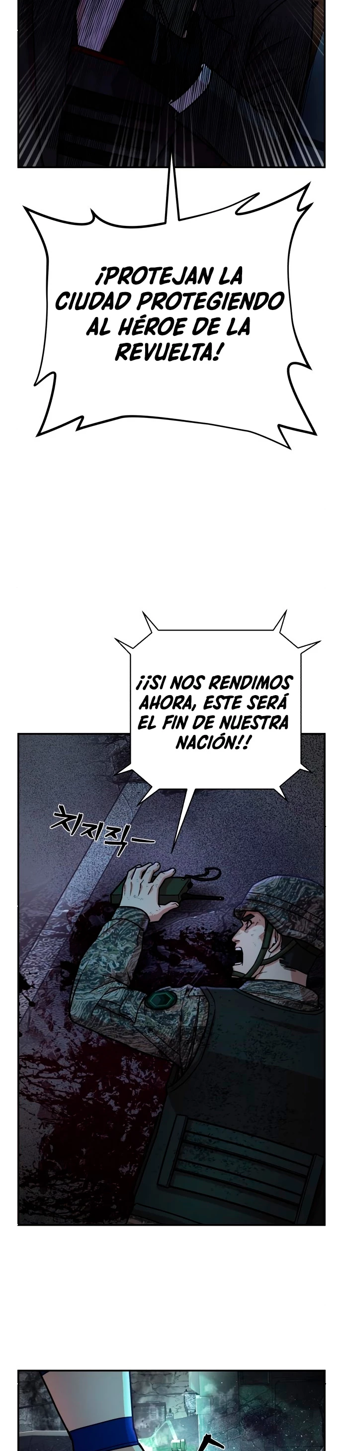 El Héroe ha regresado > Capitulo 13 > Page 501