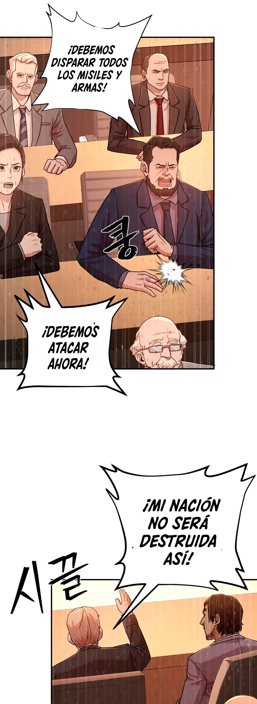 El Héroe ha regresado > Capitulo 20 > Page 521