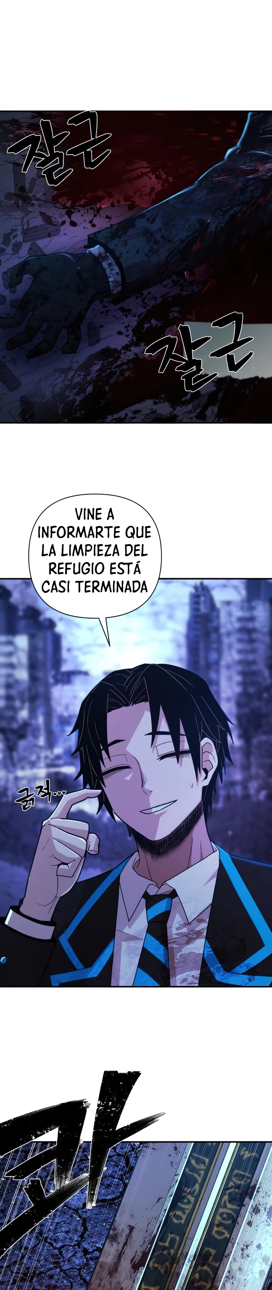 El Héroe ha regresado > Capitulo 21 > Page 111