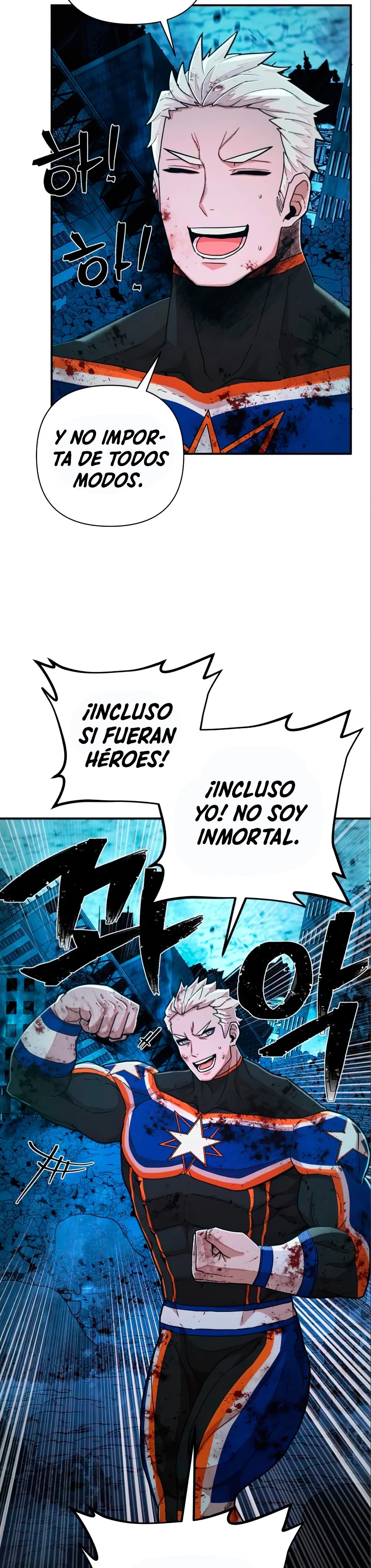 El Héroe ha regresado > Capitulo 23 > Page 221