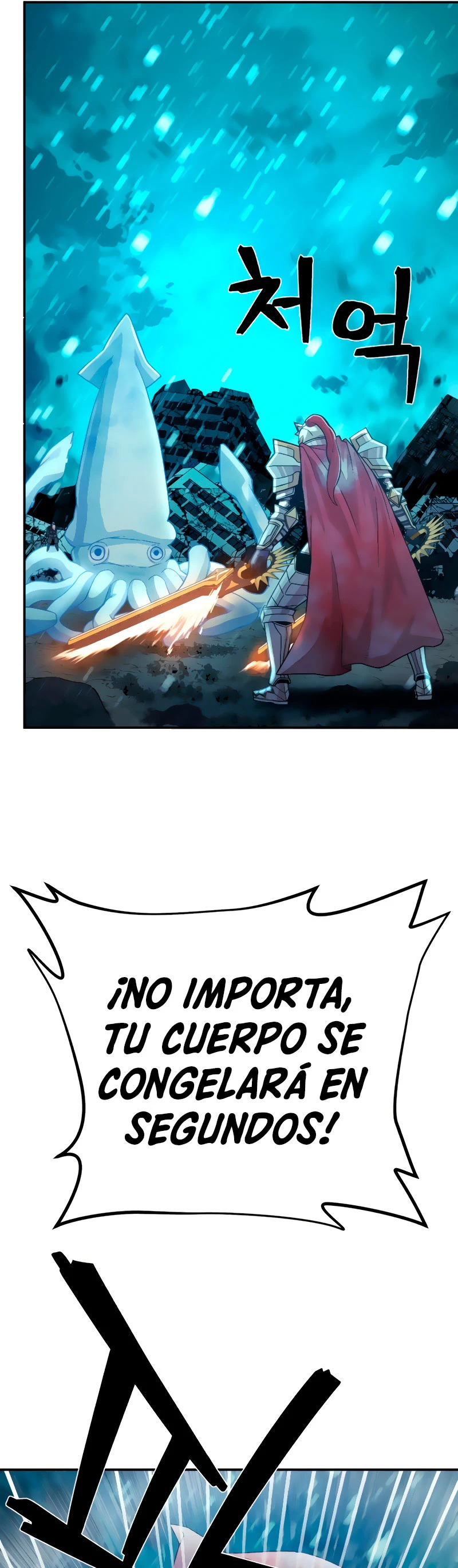 El Héroe ha regresado > Capitulo 26 > Page 521