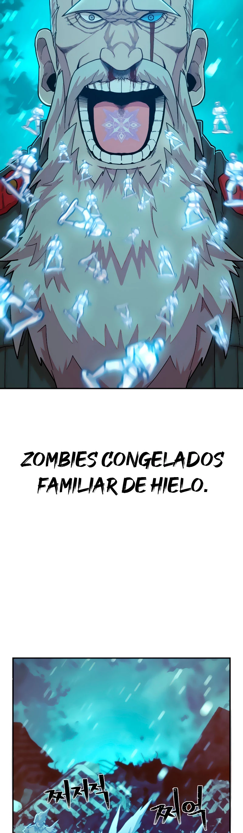 El Héroe ha regresado > Capitulo 26 > Page 541