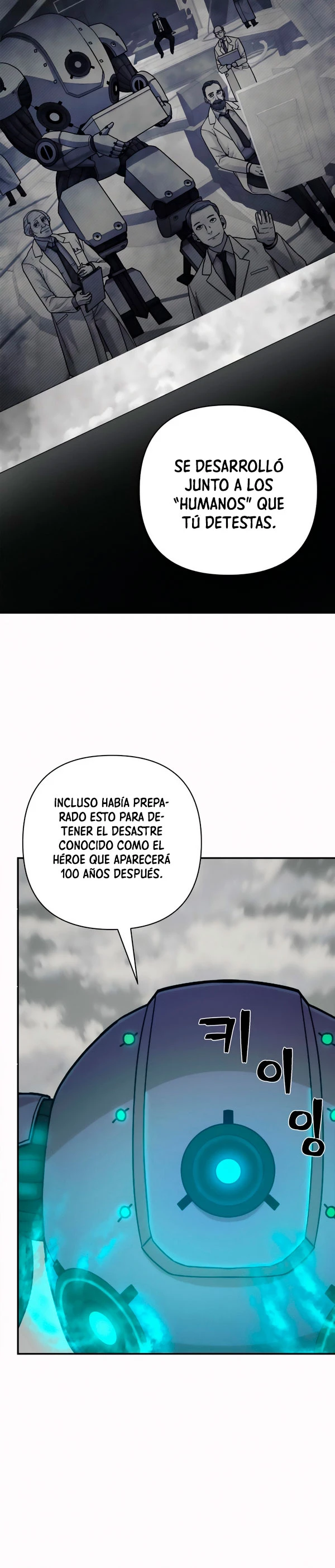 El Héroe ha regresado > Capitulo 33 > Page 381