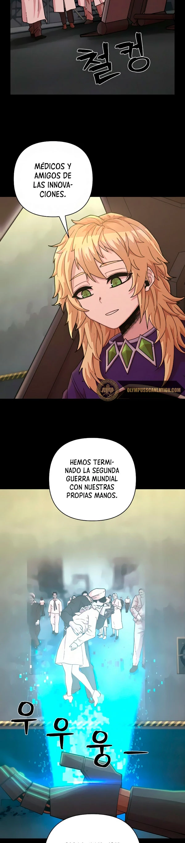 El Héroe ha regresado > Capitulo 34 > Page 51