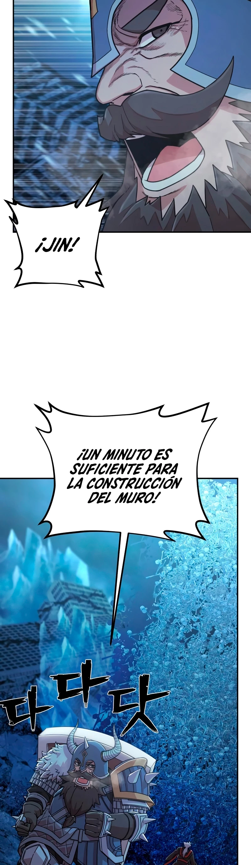 El Héroe ha regresado > Capitulo 41 > Page 521