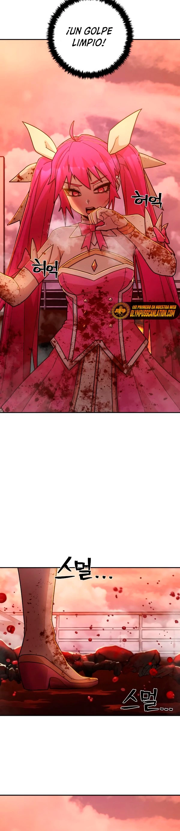 El Héroe ha regresado > Capitulo 56 > Page 71