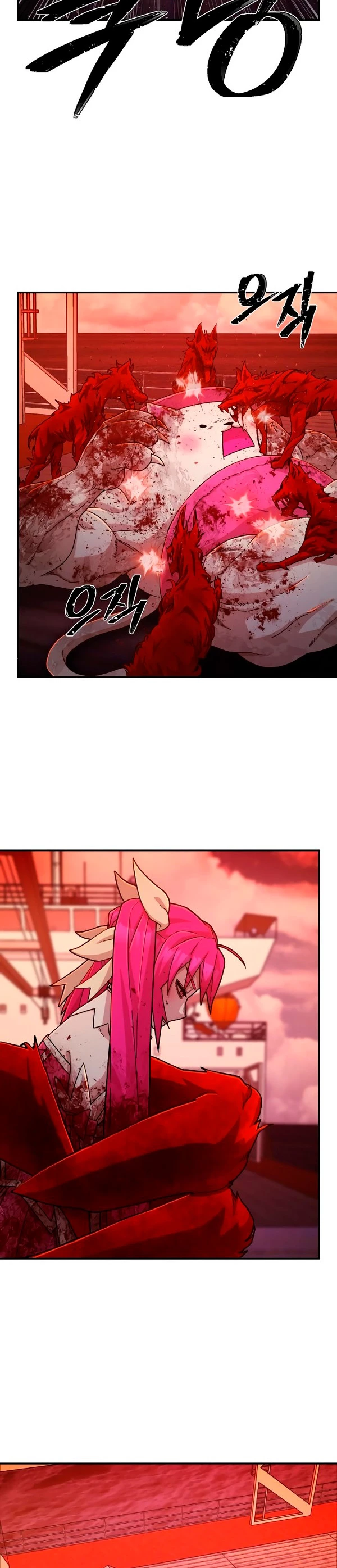 El Héroe ha regresado > Capitulo 56 > Page 131