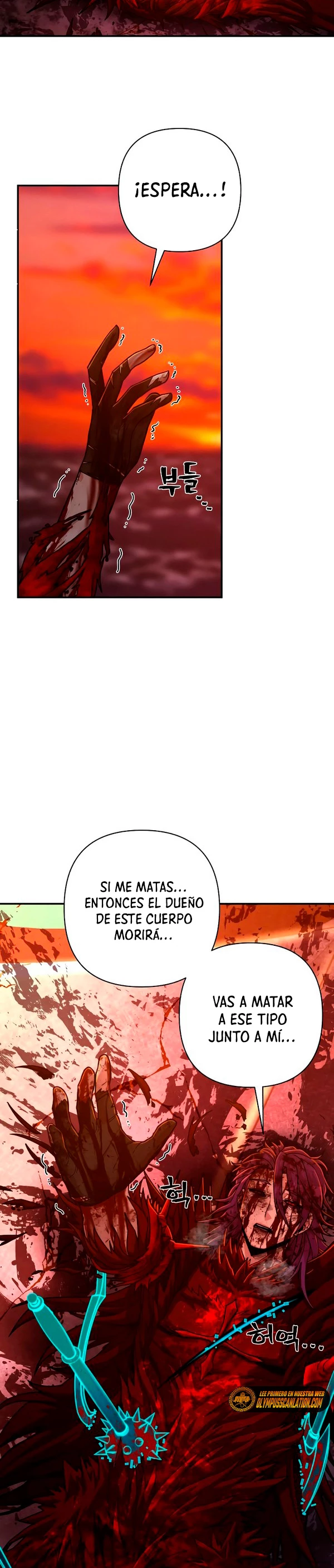El Héroe ha regresado > Capitulo 59 > Page 371