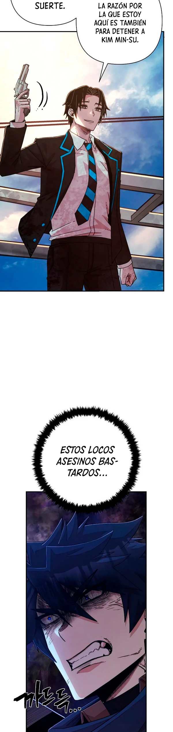 El Héroe ha regresado > Capitulo 61 > Page 231