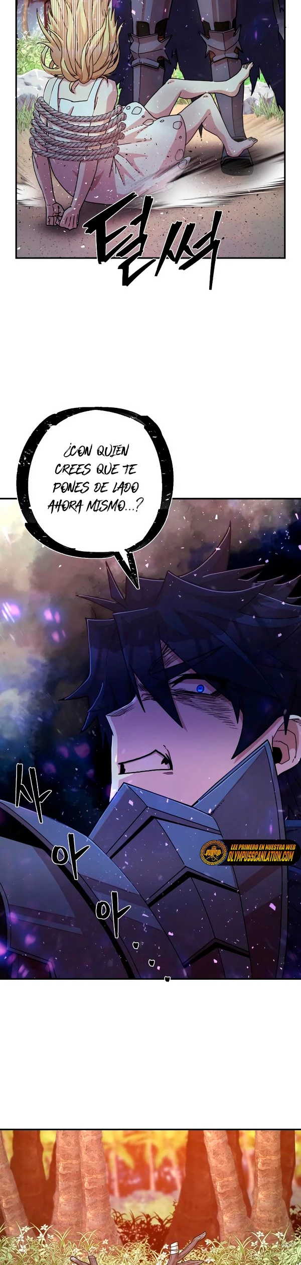 El Héroe ha regresado > Capitulo 61 > Page 301