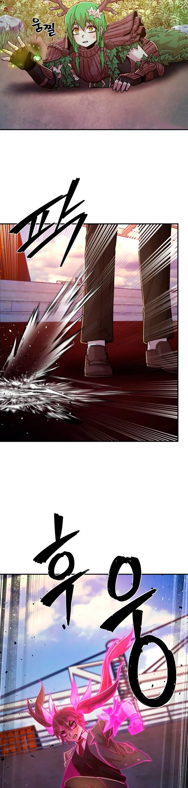 El Héroe ha regresado > Capitulo 61 > Page 311