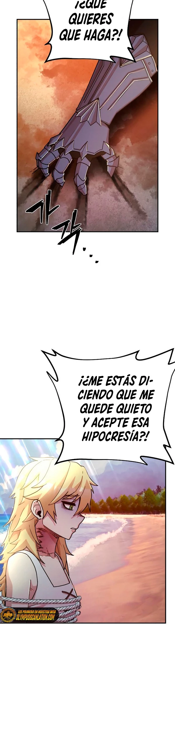 El Héroe ha regresado > Capitulo 61 > Page 361