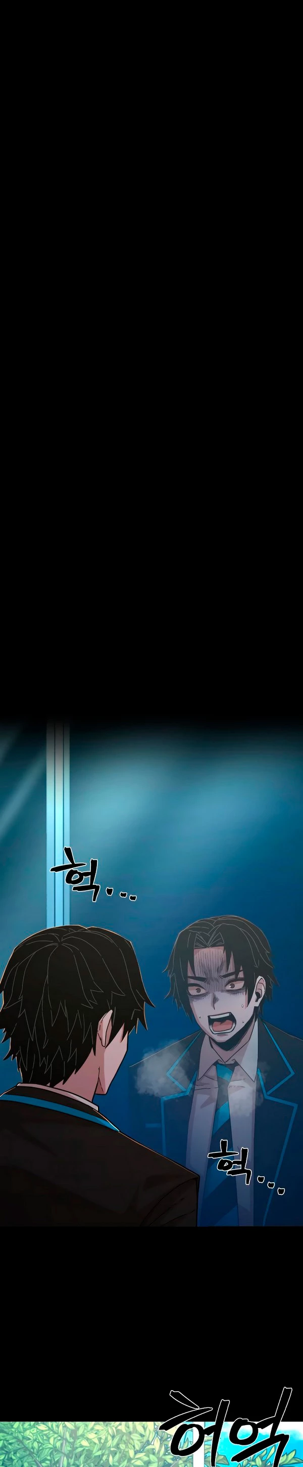 El Héroe ha regresado > Capitulo 63 > Page 91